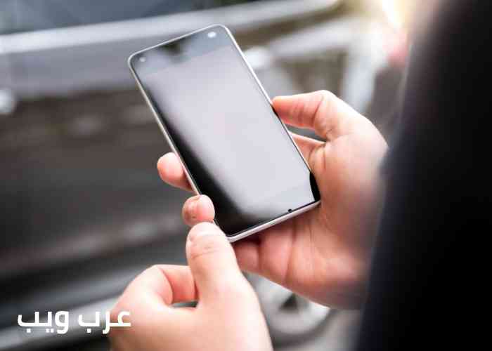 تفسير حلم الهاتف المحمول الجديد بالتفصيل على موقع الويب العربي