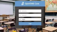 رابط الاوبن ايميس OpenEMIS المنصة التعليمية بالأردن